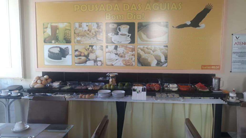 Aguias Hotel Sao Luis  Ngoại thất bức ảnh